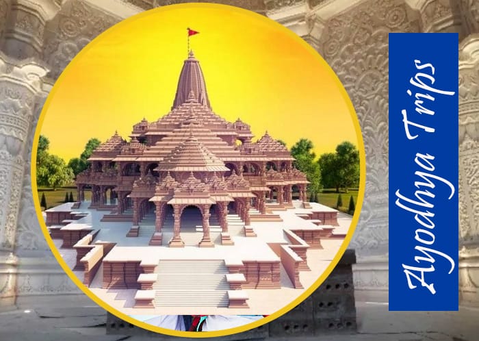 Ayodhya Special Tour Package